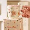 Cute Girl Heart with Cover Mug Cartoon Dessert Bear High Looking Office Ceramic Water Cup Birthday Souvenir