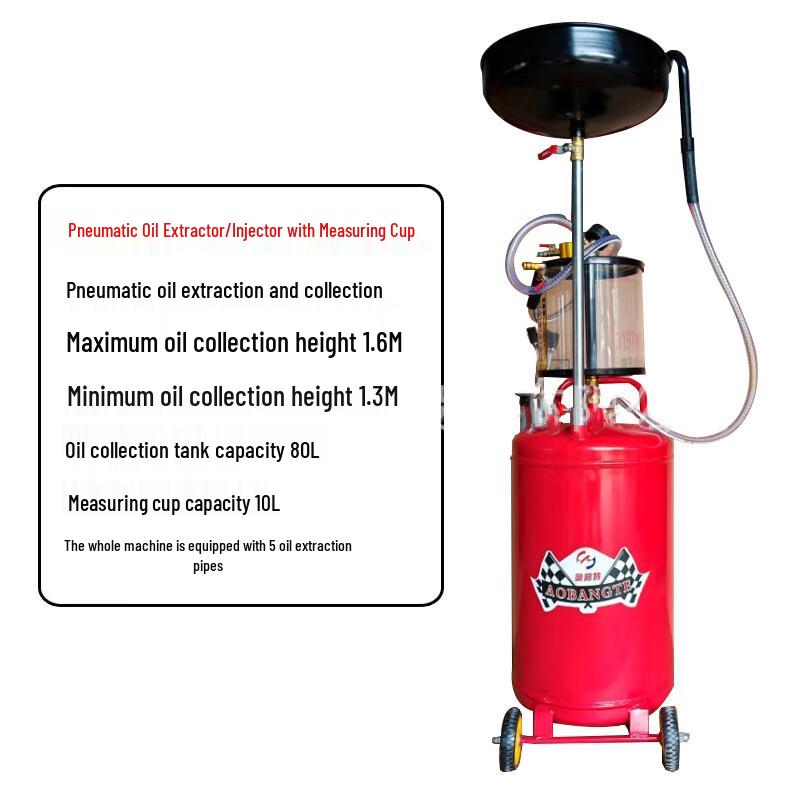 Lingxi Heavy-Duty Pneumatic Oil Changer