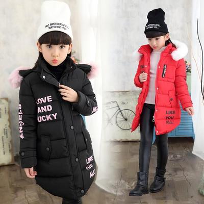 Winter Baumwollmantel für Mädchen mit Pelzkragen und Kapuze - Dicke Kinderjacke im koreanischen Stil