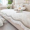 Summer Cool Doudou Sofa Cushion Non-slip Cushion 2025 New Light Luxury Premium Sense Cold Silk Cool Sofa Cover Towel