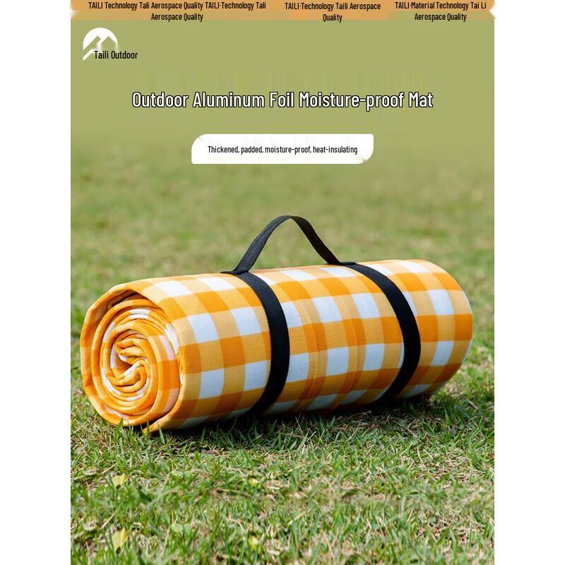 

Tale Thickened Outdoor Camping Picnic Sleeping Mat