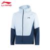 2025 Men's Hooded Running Casual Windbreaker AFDV251