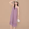 Gentle Wind Gradual Change Tie-dye Cotton and Silk Suspender Nightdress Ruffle Edge Hem Loose Pajama Skirt Women Large Size Home Skirt