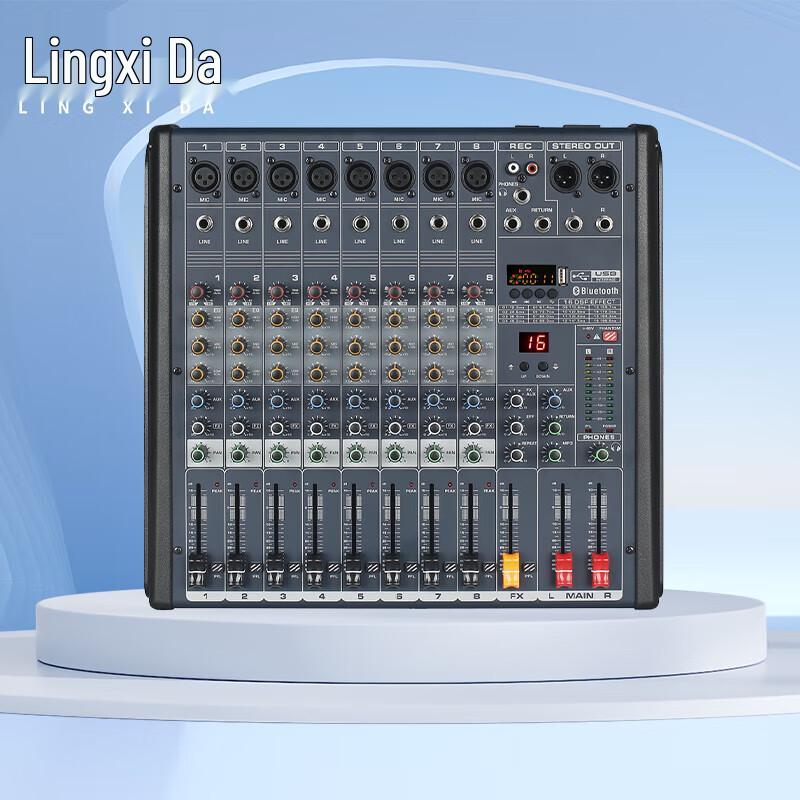 LINGXIDA Professional Conference & Stage Audio Mixer (CN version)