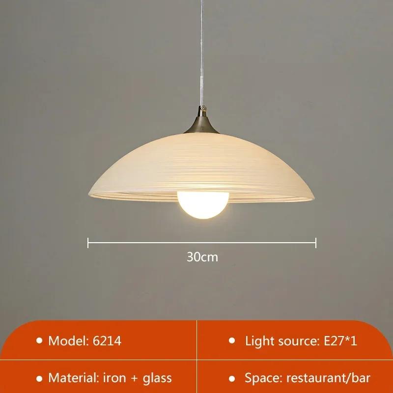 

Italian Designer Glass Fold Ripple Pendant Lamp for Kitchen Dining Room Island Bedroom Study Restaurant Interior LED Suspension Cold light