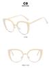 Cat-Eye Semi-Rimless Large Anti-Blue Light Eyeglass Frames, 2023 Retro Trend, European & American Style.