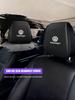 Car Seat Ice Silk Headrest Pillow Case Storage Bag For Volkswagen VW GTI Scirocco Jetta Beetle Golf Passat Tiguan Sharan TouranAO2