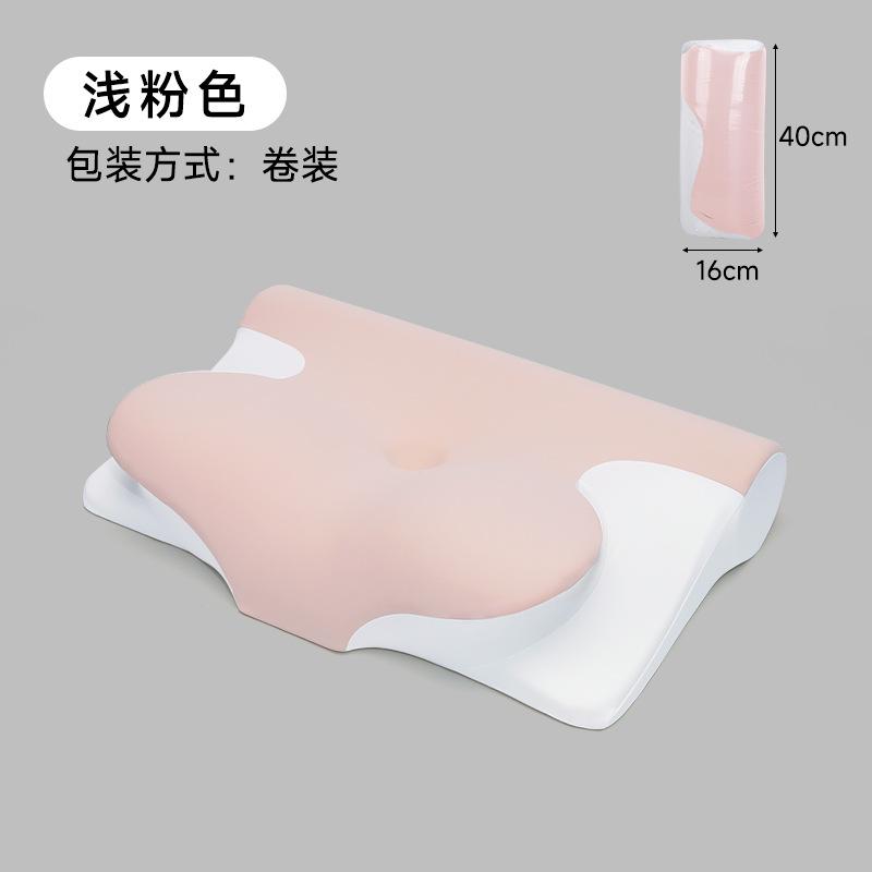 Pillow Pillow Core High Pillow Non-collapsing Memory Cotton Slow Rebound Ergonomic Sleep Cervical Spine Pillow Memory Pillow