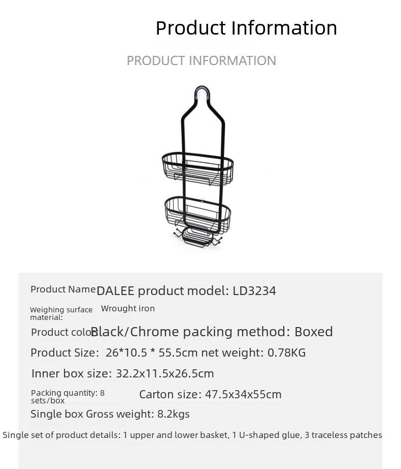 Non-Drill Bathroom Shower Rack Organizer for Toiletries