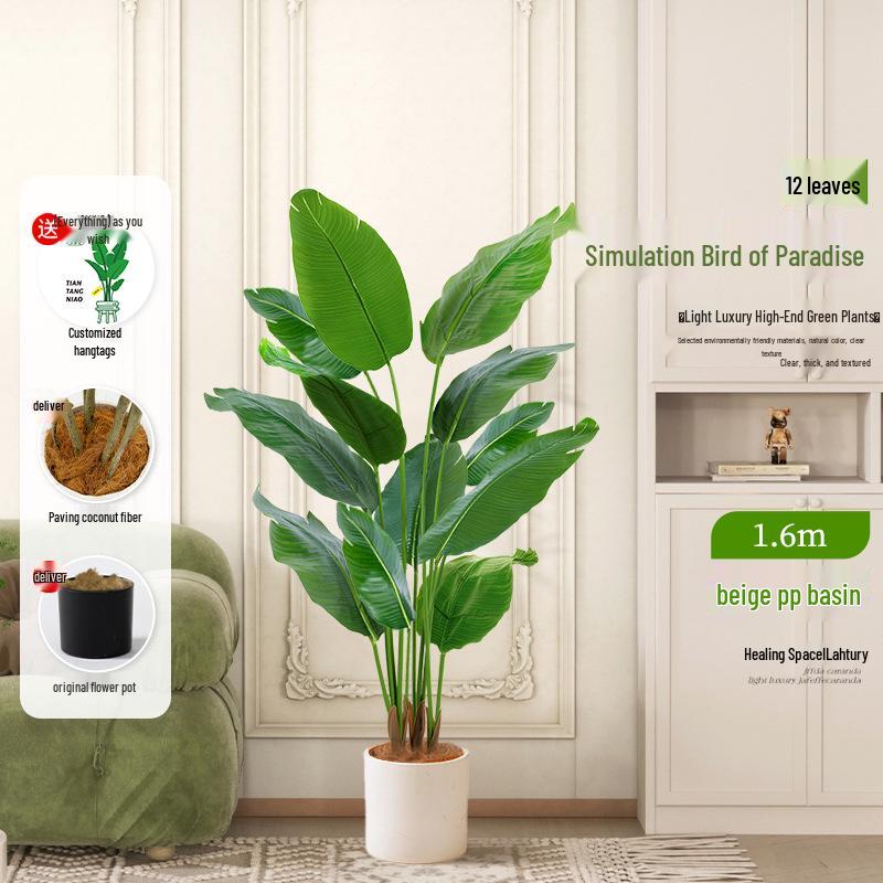 Luxurious Indoor Bionic Bird of Paradise Faux Plant