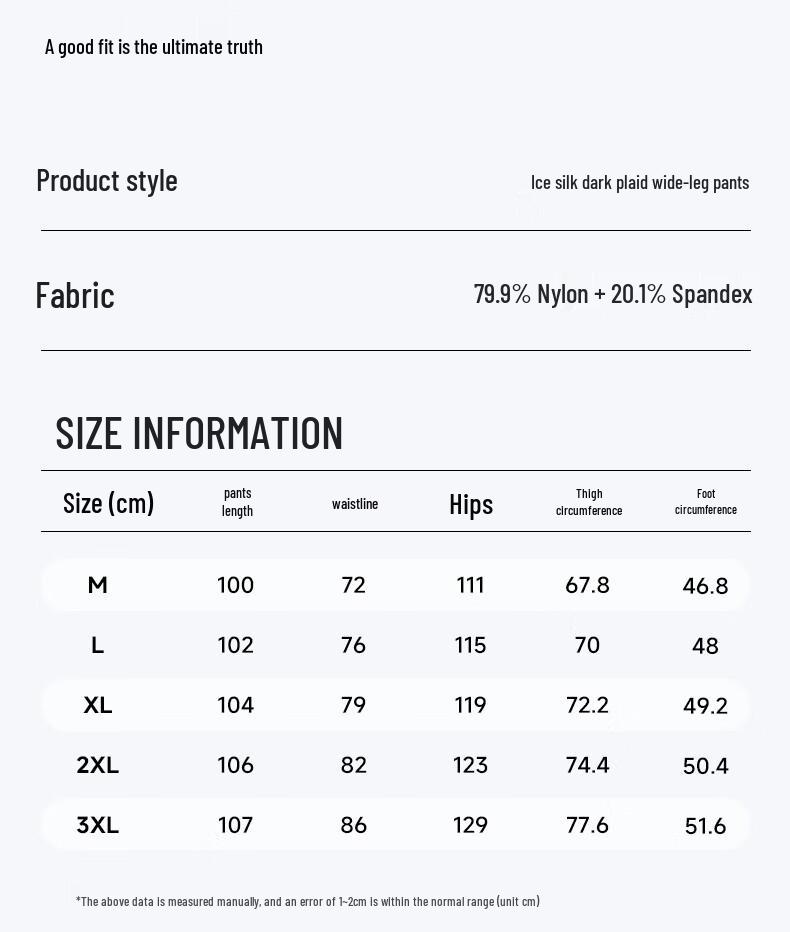 JEEP Men's Ice Silk Cooling Casual Pants