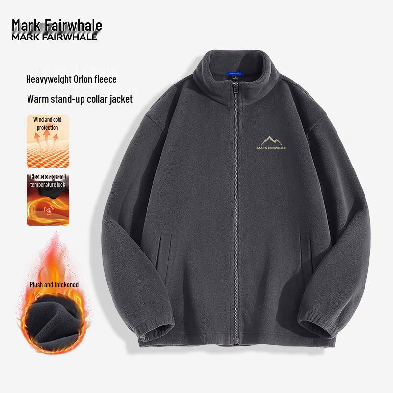 Mark Fairwhale Men's Heavyweight Fleece Hooded Pullover Jacket