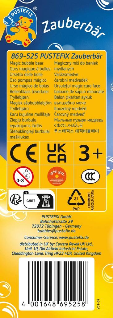 Pustefix Bubble Bear (Available in Red, Blue, or Yellow)