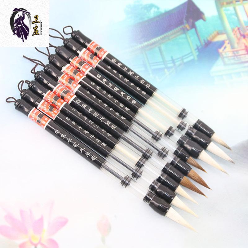 Absorbent Self-Watering Calligraphy Brush Set - Wolf Hair Baiyun, Large Capacity (Small, Medium, Large)