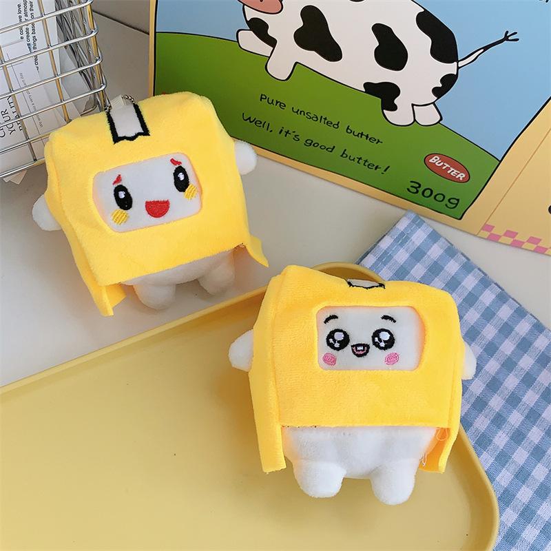 Creative Cartoon Paper Box Little Man Plush Doll Keychain Cute Doll Small Pendant