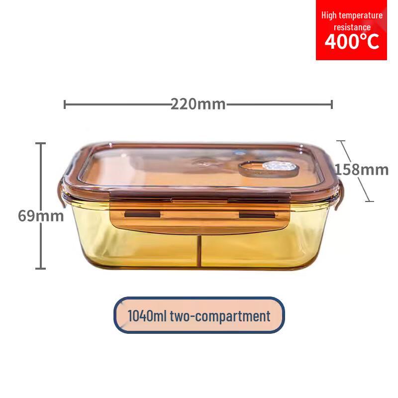 EWIGER STERN Microwaveable Glass Bento Box