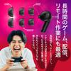 HyperX Cloud MIX Buds 2 Wireless Gaming Hybrid Active Noise Cancelling Latency with Up to 26 Hours Battery Compatible with 7D0A4AA Earphones, (ANC),