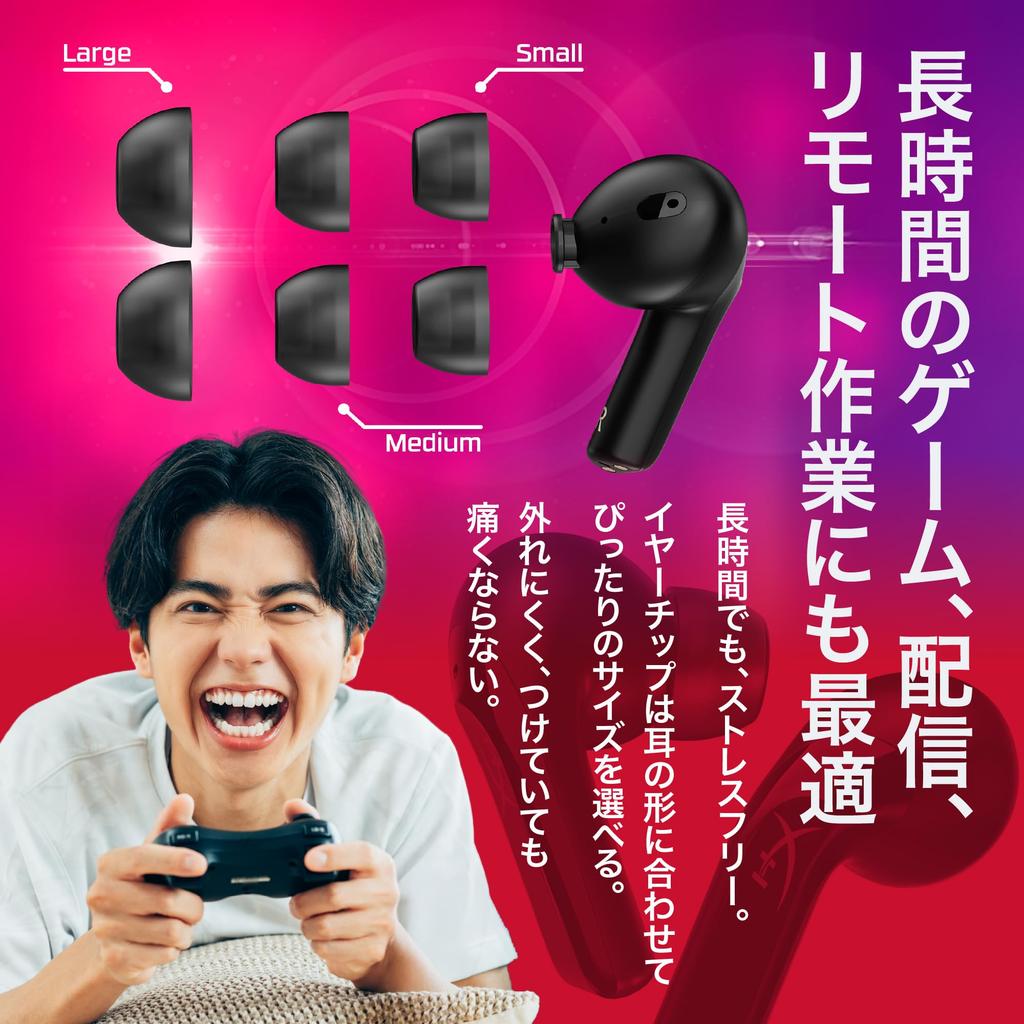 HyperX Cloud MIX Buds 2 Wireless Gaming Hybrid Active Noise Cancelling Latency with Up to 26 Hours Battery Compatible with 7D0A4AA Earphones, (ANC),