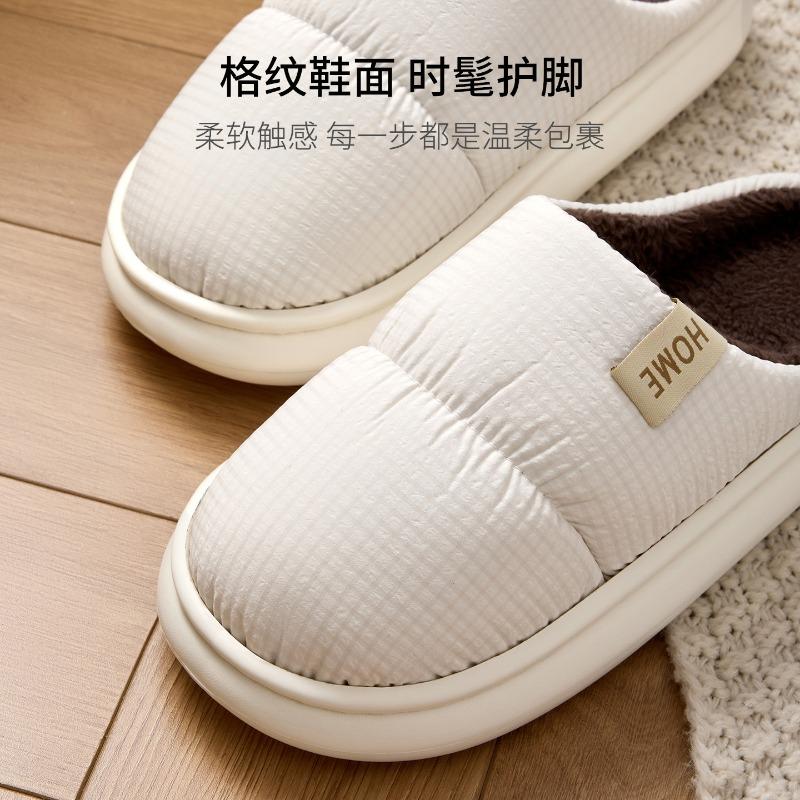 Bear cotton slippers women's thickened and velvet home warmth non-slip winter thick bottom non-slip cute plush slippers winter