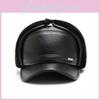 Letter Beat Warm Cap Pu Leather Outdoor Windproof Breathable Sun Protection