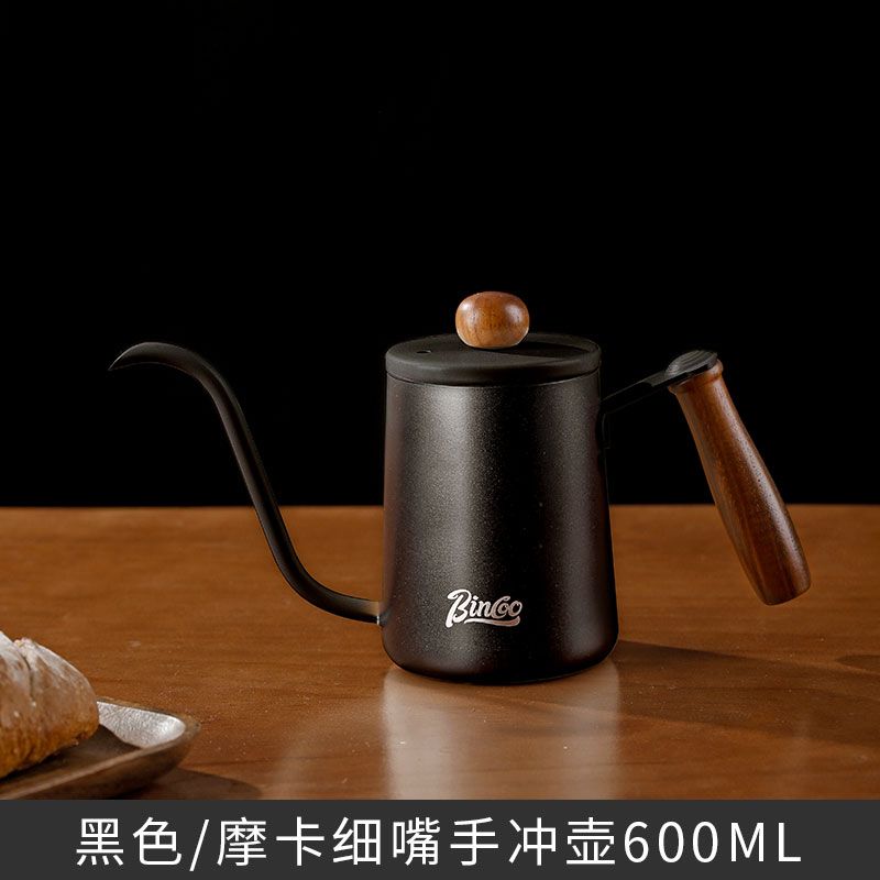 Handtopf, kleiner Mini-Haushalt, tragbarer Kaffeekessel, langer Mund, dünner Mundtopf, Edelstahl, hängendes Ohr, Kaffeefüllung