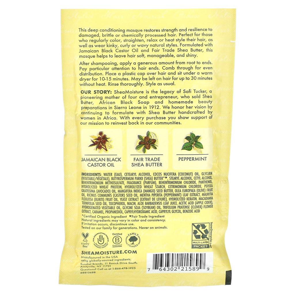 SheaMoisture Jamaikanisches Schwarzes Rizinusöl, Stärkende und Wiederaufbauende Behandlungsmaske, 2 oz (57 g)