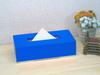 Tatsucraft Taschentuchbox Hülle, Farbe BL Blau, Taschentuchbox für Auto, Stilvoll und Niedlich, Weiß, Schlank, Taschentuchhülle, Taschentuchbox Hülle, Halter, Taschentuchbox