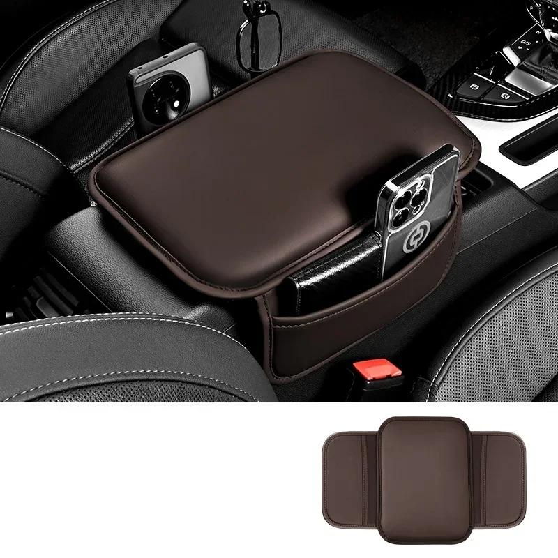 För Buick Lacrosse Regal Excelle Encore Verano Bil Armstödslåda Läderkudde Förvaring Armbågshöjd Stöd Tillbehör