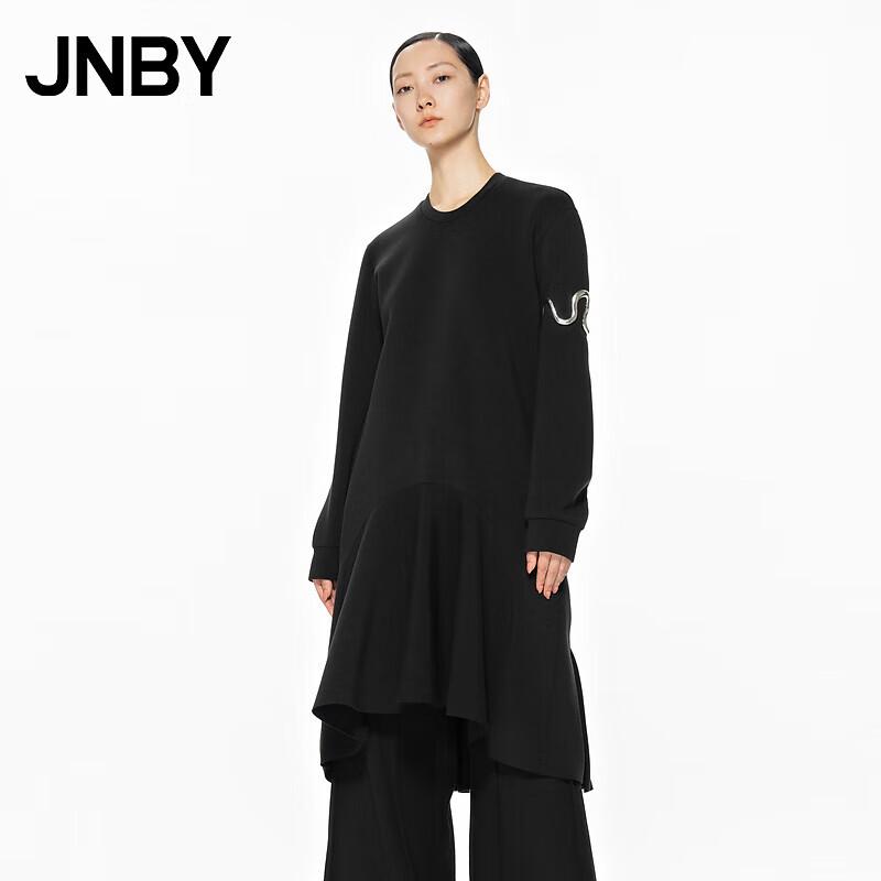 JNBY Asymmetric Loose Long Sleeve Dress