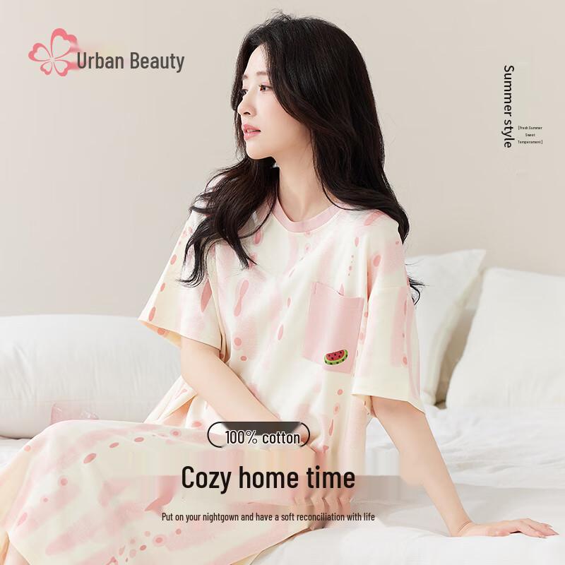 Women's 100% Cotton Short Sleeve Nightdress with Pocket
