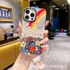 Metal frame for Apple 15 mobile phone case iPhone17Pro Blu-ray Epoxy Rainbow Oil Painting Flower Bracelet