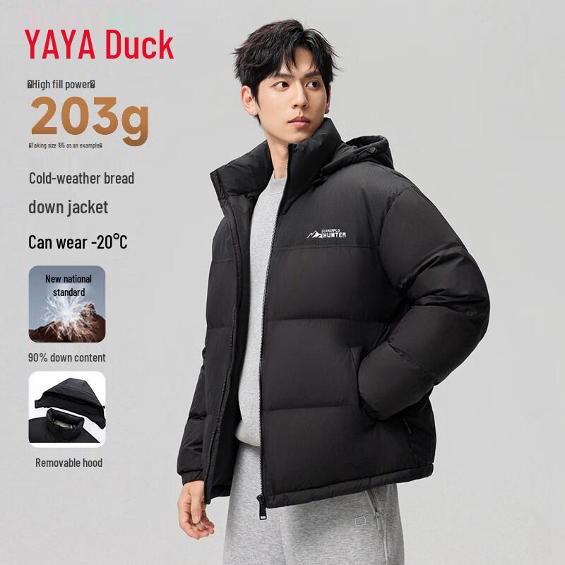 YAYA Unisex 2025 Winter Hooded Puffer Down Jacket