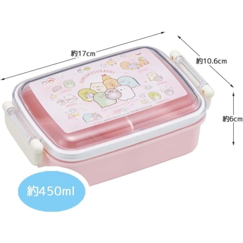 Sumikko Gurashi Bento Box, 1-Tier, Soft Lid, Made In Japan, 450ml, San-X Mole's House Set (Bento Box, Balan)