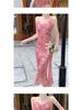 Elegant French Chic Floral Pink Cami Dress - Slimming and Stylish Summer Wear
