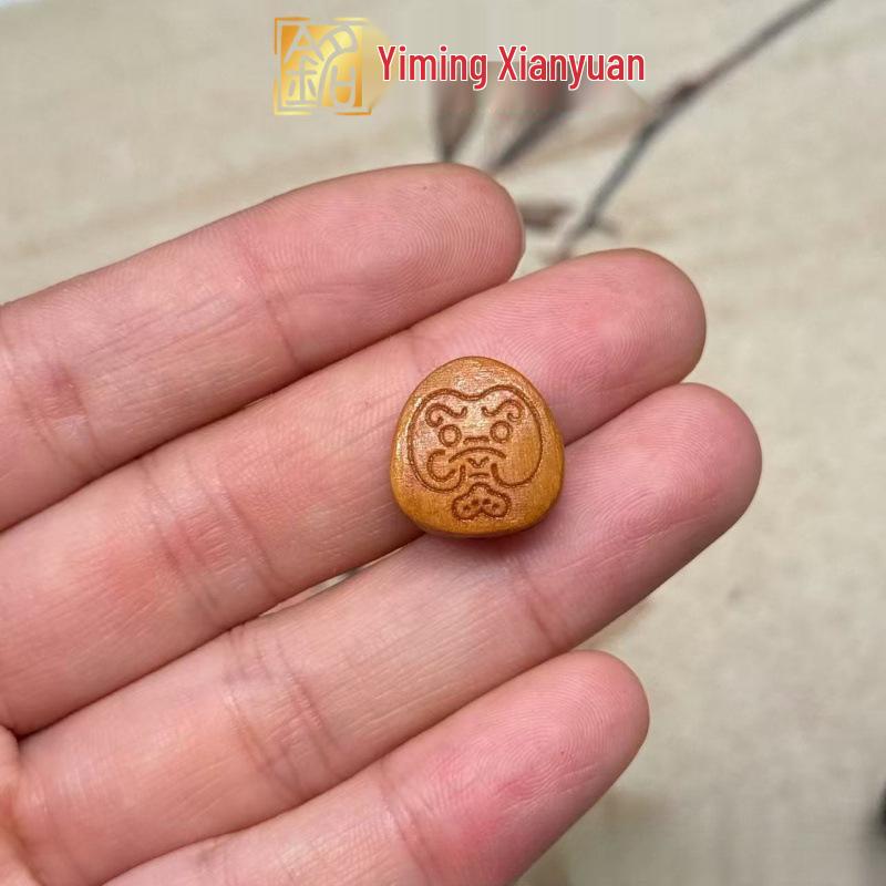 Sandalwood Elephant & Bear Head Peach Wood Pendant Keychain DIY Accessories