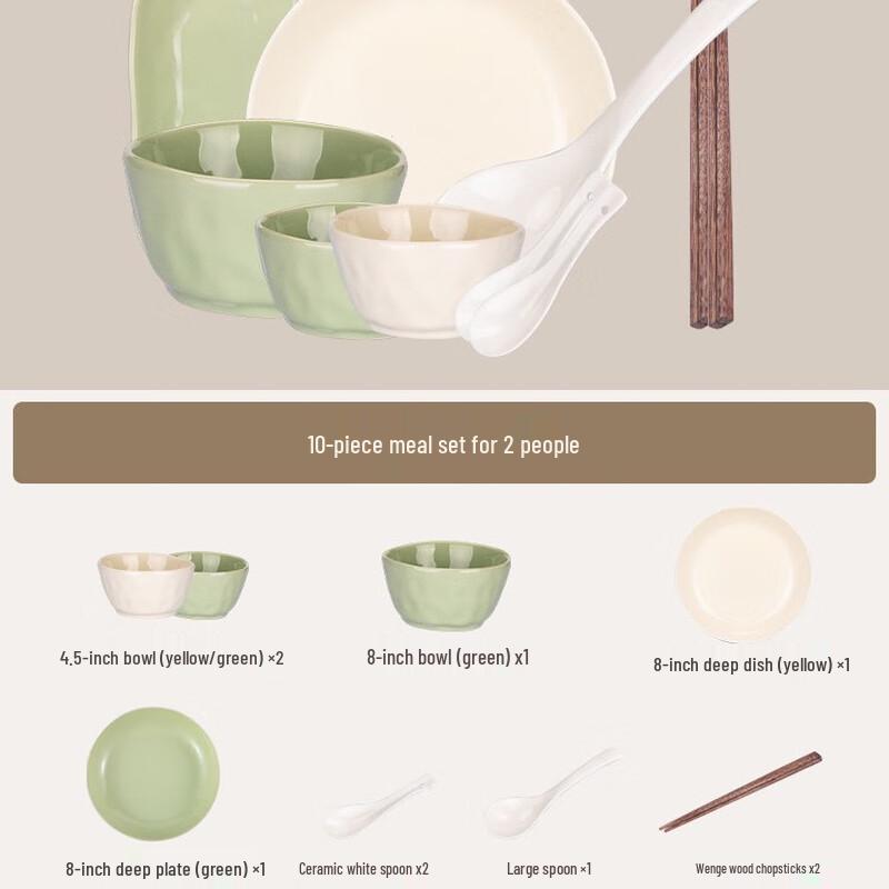 Cream Style Ceramic Dinnerware Set