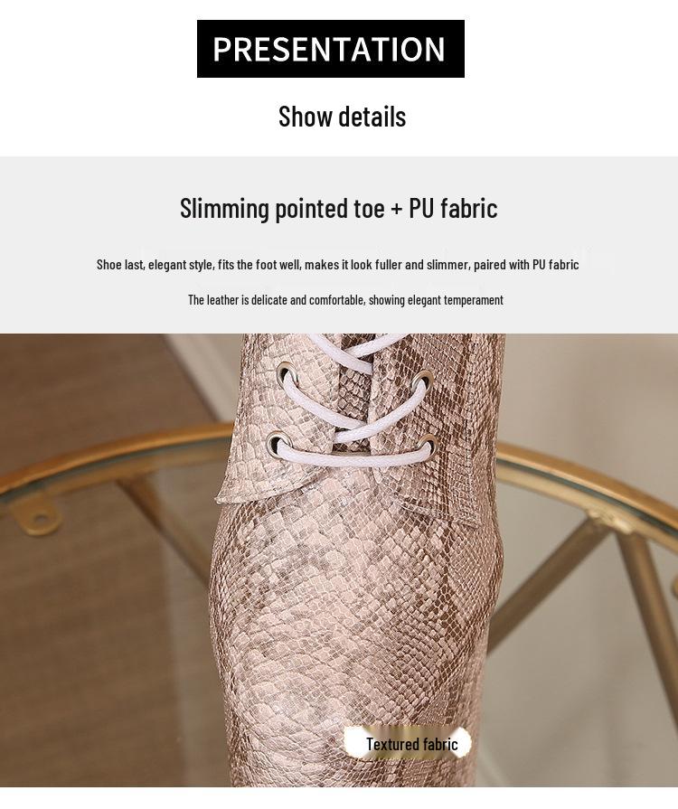 26cm Snake Print High Heel Boots - Large Size, Sexy Nightclub & Runway Fashion