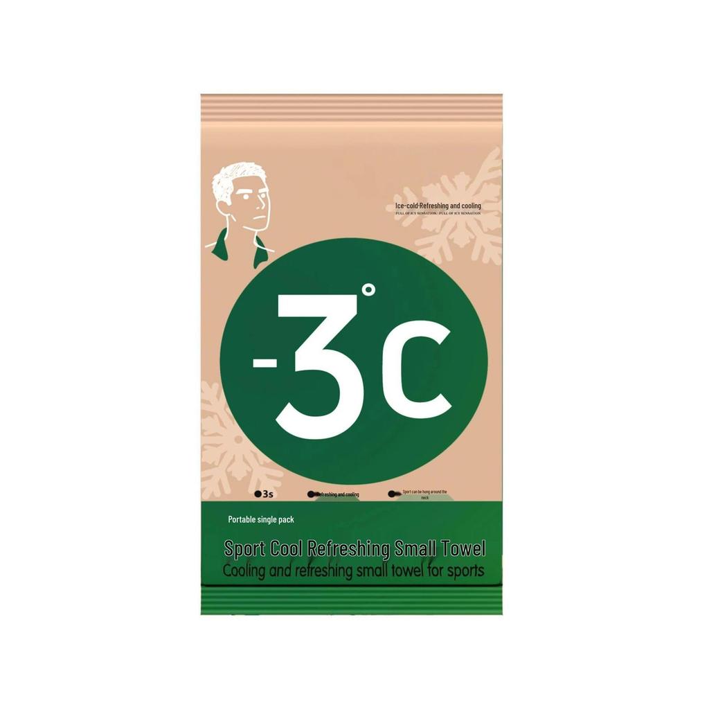 Portable Instant Cooling Towel - Sweat Absorbent, Quick-Drying, Individually Packed for Outdoor Fitness.