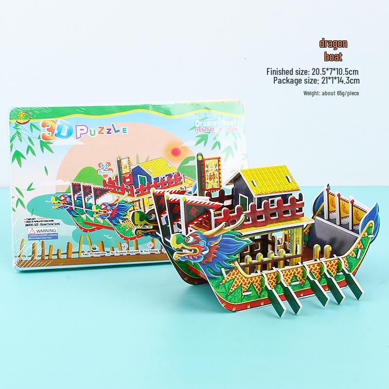 3D Stereo DIY Paper Puzzle - Handmade Small House Toy for Children Aged 3-6.