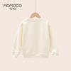 MOMOCO Girls' Elephant Cartoon Sweatshirt