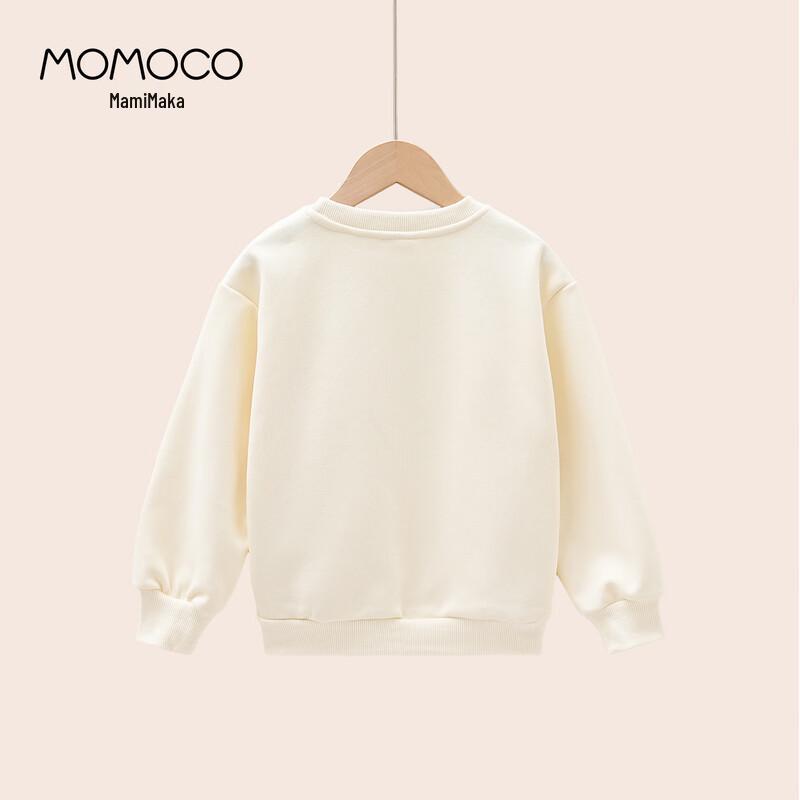 MOMOCO Girls' Elephant Cartoon Sweatshirt