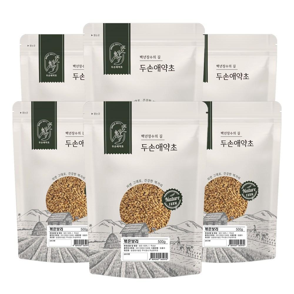 Dusonae Herb Domestic Roasted Barley Roasted Barley Tea (Substitute for Drinking Water) 6 Pcs 500g