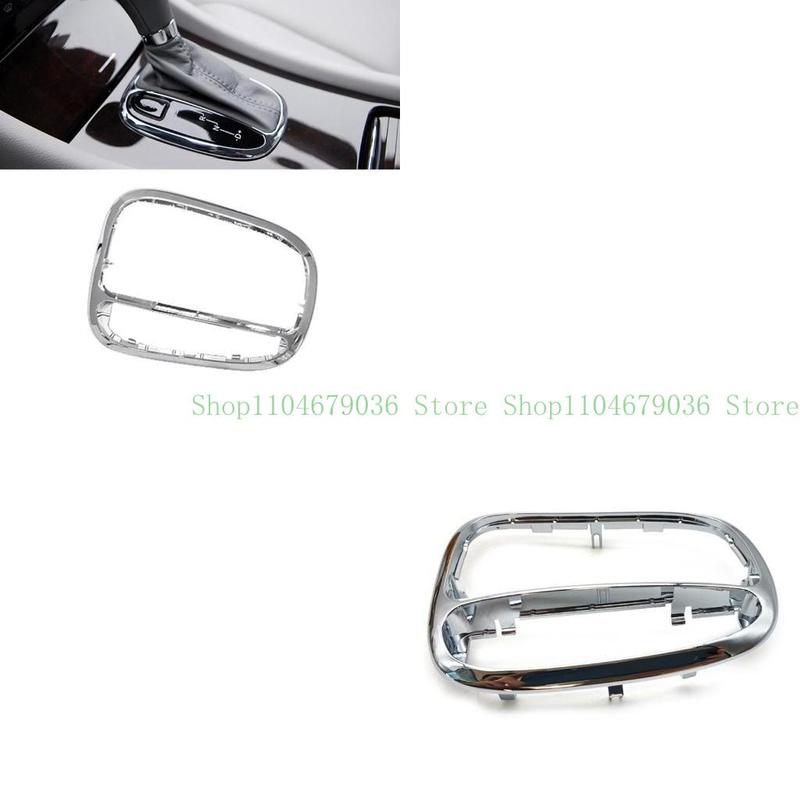 652F Frame Bezel for C Class W203 C200 C230 2032671988 Shifter Gear Cover Panel Trim