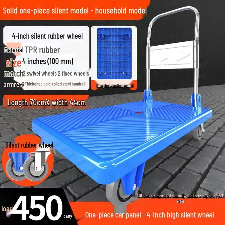 Lightweight Folding Handcart: Portable Silent Flatbed Trolley for Moving Goods and Household Use