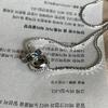 Lucky Letter Transfer Bead Necklace Female Super Flash Fish Scale Chain Wind Light Luxury High Sense Collarbone Chain Hipster
