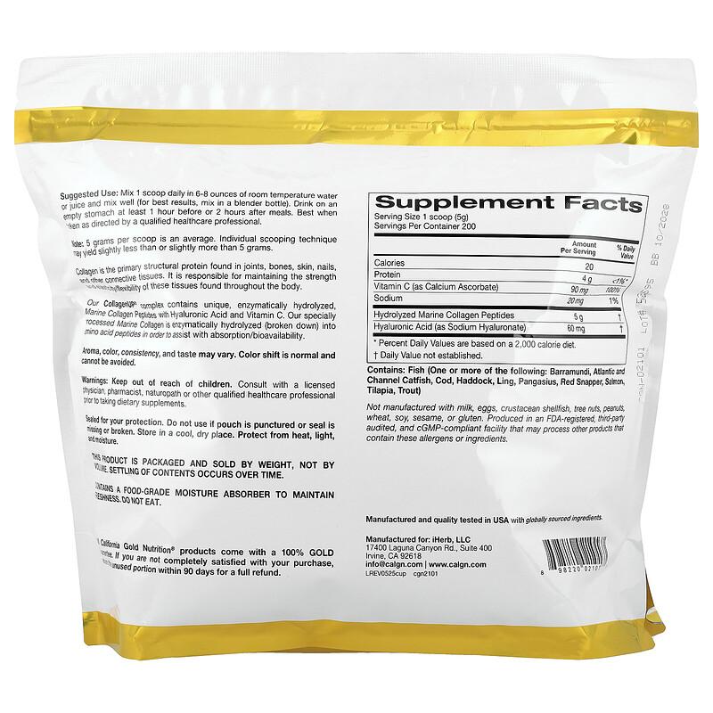CollagenUP®, Hydrolyzed Marine Collagen Peptides with Hyaluronic Acid and Vitamin C, Unflavored, 2.2 lb (1 kg)