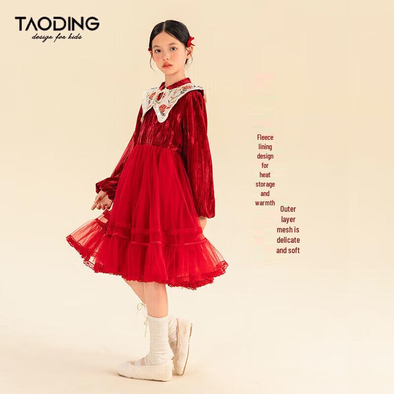 

Girls Red Velvet Peter Pan Collar Long Sleeve Dress 110