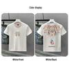 2024 Summer Men's Ethnic Style Embroidered Cotton Crew Neck T-shirt