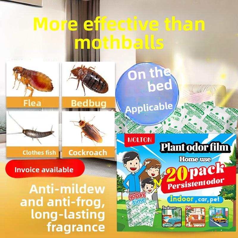 Mosquito repellent sachet, sachet, plant mosquito repellent sachet, herbal pendant, insect repellent, long-lasting in bedroom светло-зеленый