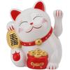 5.5inch Fortune Cat, Battery Operated Japanese Lucky Cat with Waving Arm Chinese Feng Shui Deoration Maneki Neko for Fortune Money and Good Luck, for